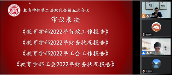 伟德体育官网