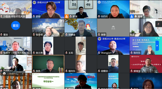 伟德体育官网
