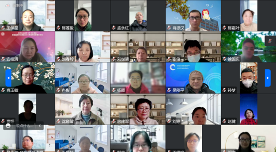 伟德体育官网