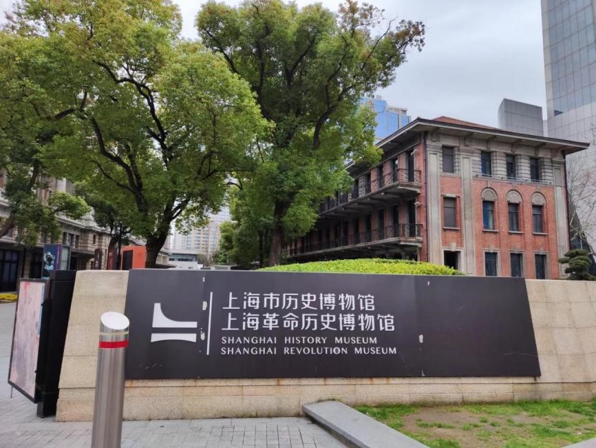伟德体育官网