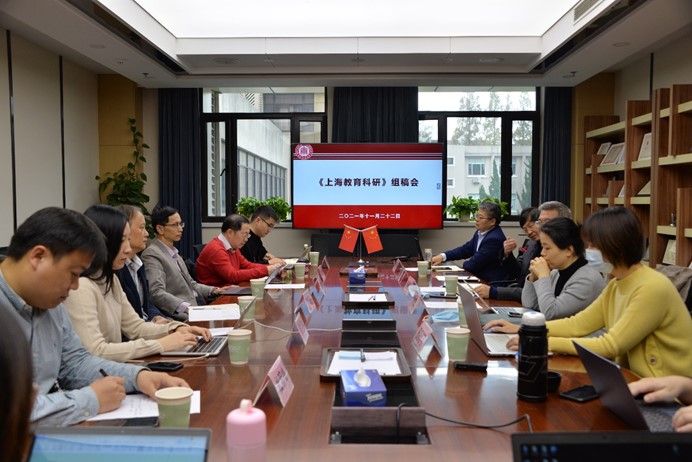 伟德体育官网