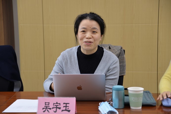 伟德体育官网