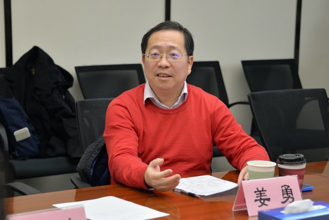 伟德体育官网