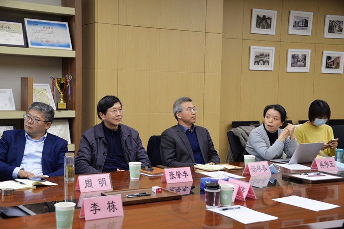 伟德体育官网