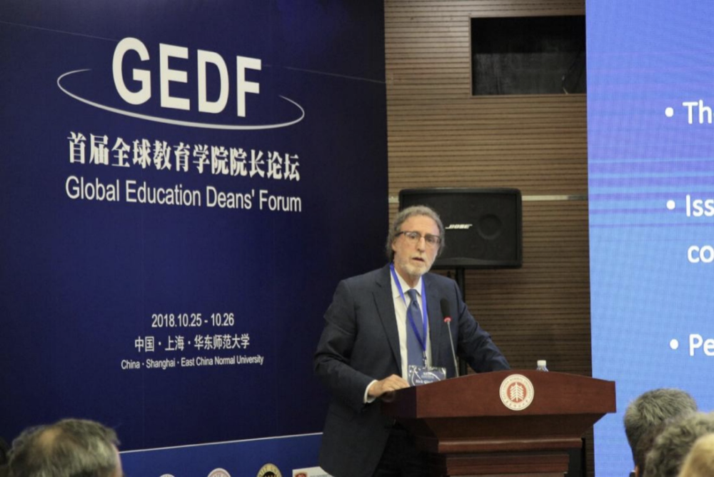 伟德体育官网