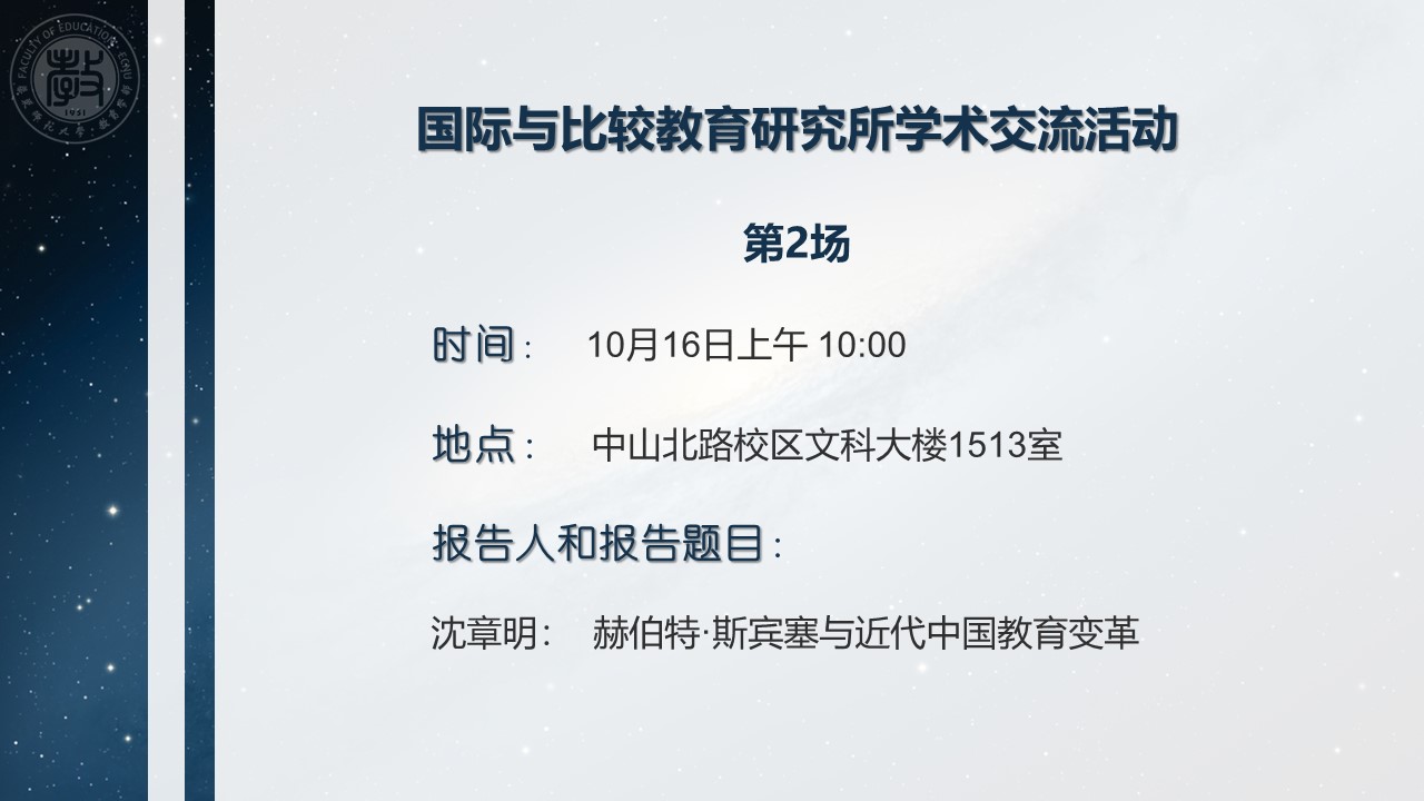 伟德体育官网