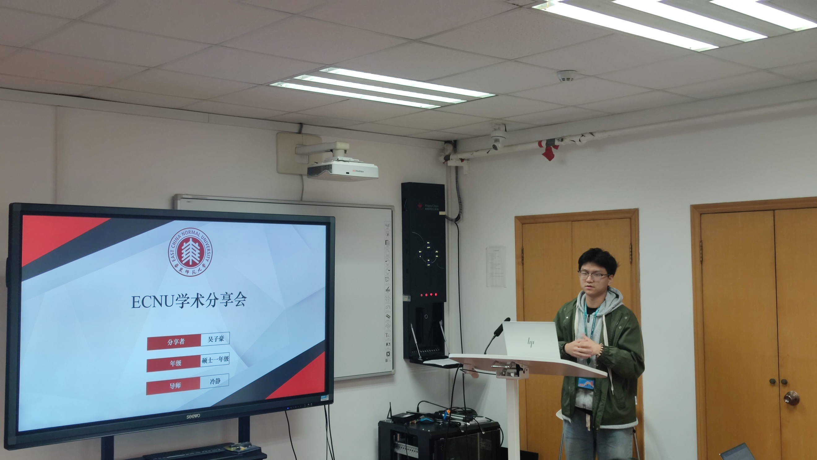 伟德体育官网