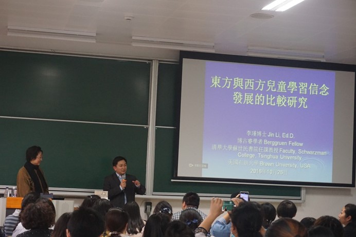 伟德体育官网