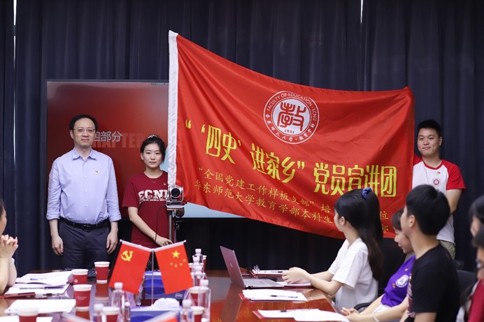 伟德体育官网