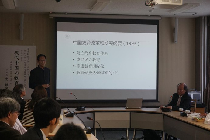 伟德体育官网