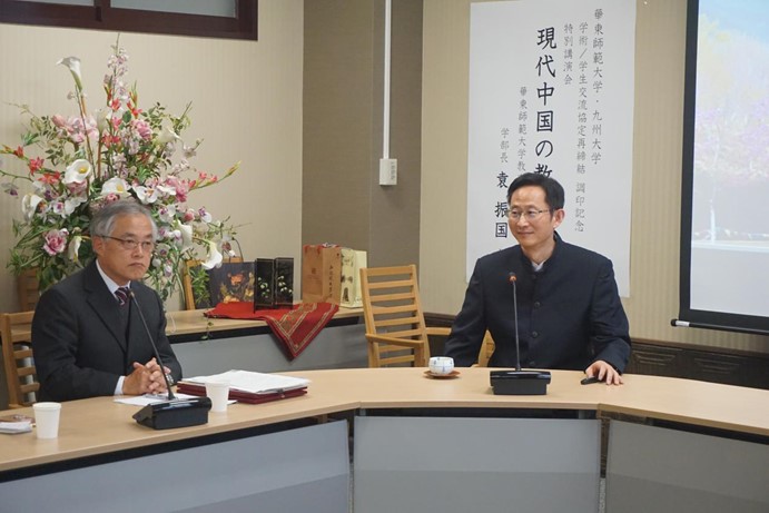 伟德体育官网