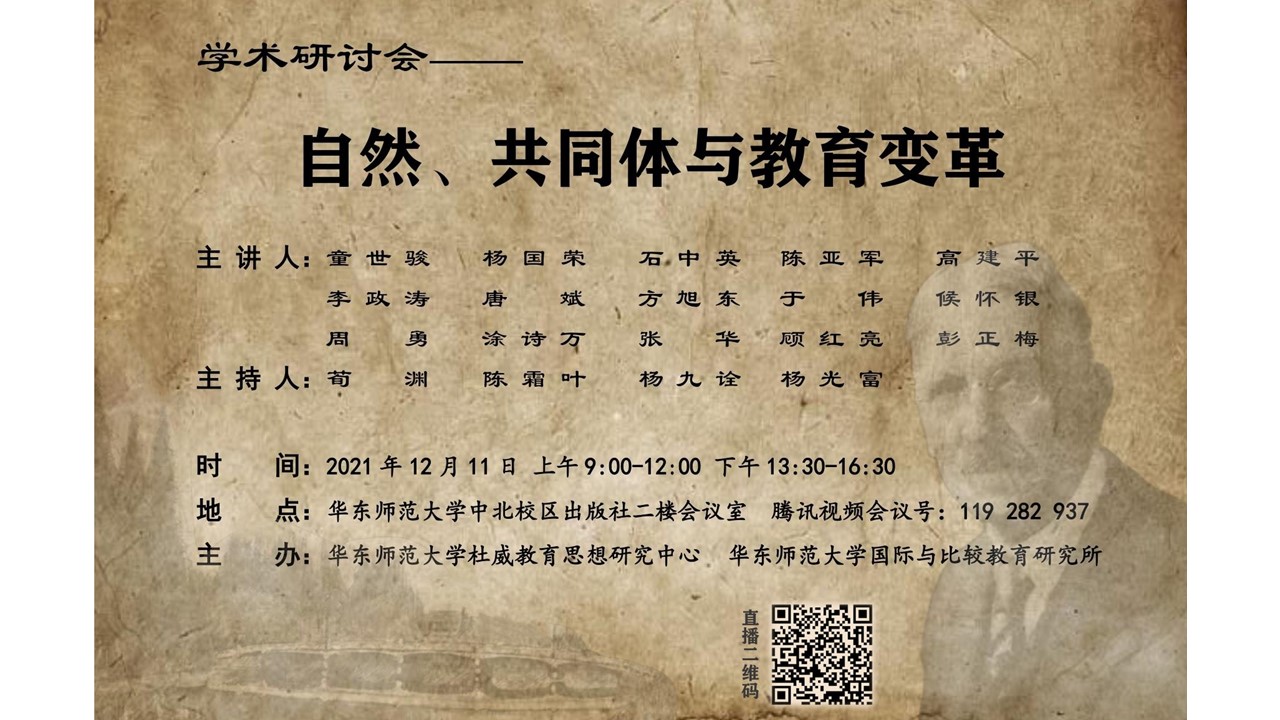 伟德体育官网