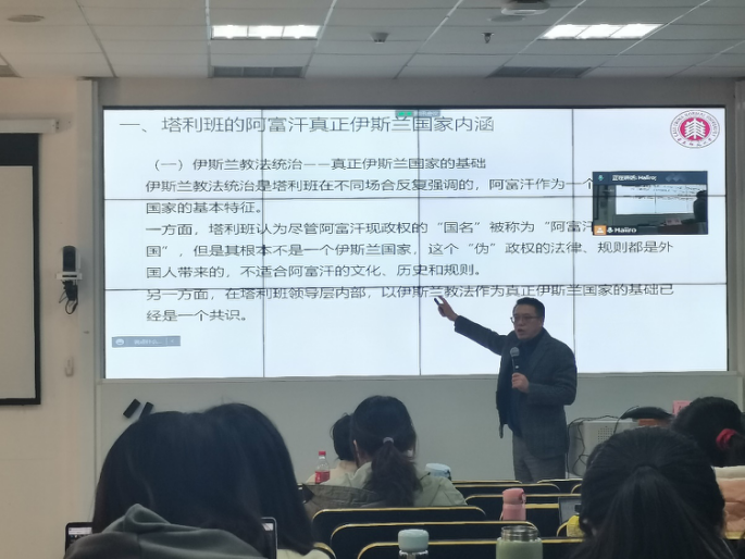伟德体育官网