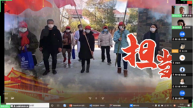 伟德体育官网