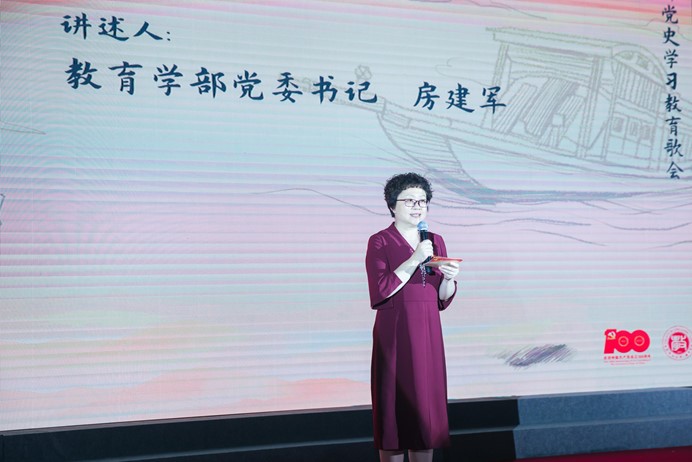 伟德体育官网