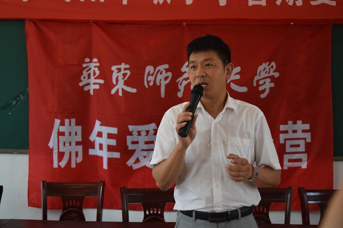 伟德体育官网