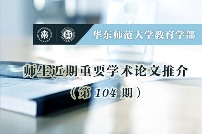 伟德体育官网