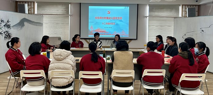 伟德体育官网
