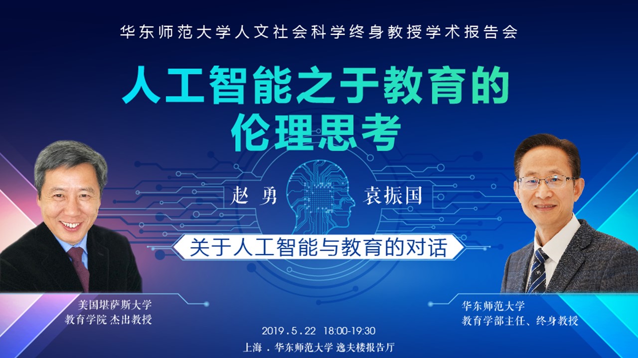 伟德体育官网