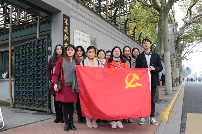 伟德体育官网