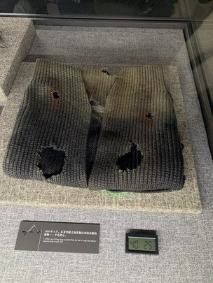 伟德体育官网