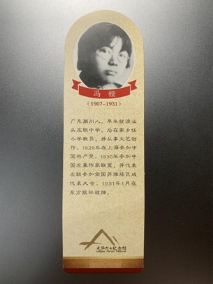 伟德体育官网