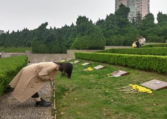 伟德体育官网