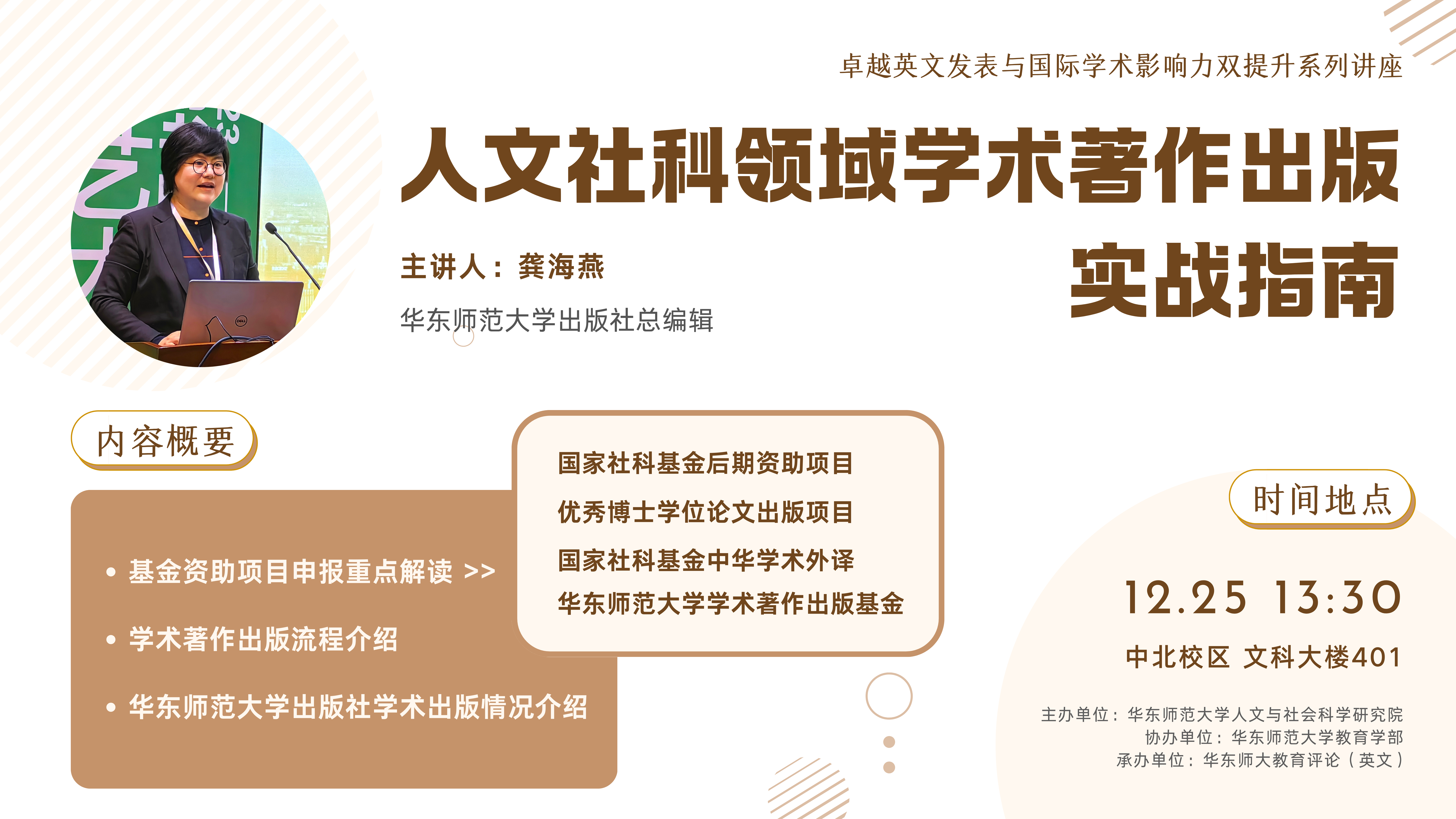 cea0338326dbd3a1c2f6d914ea46784.png