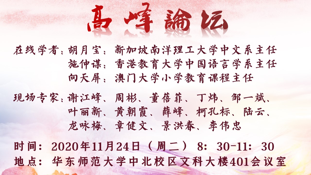 伟德体育官网