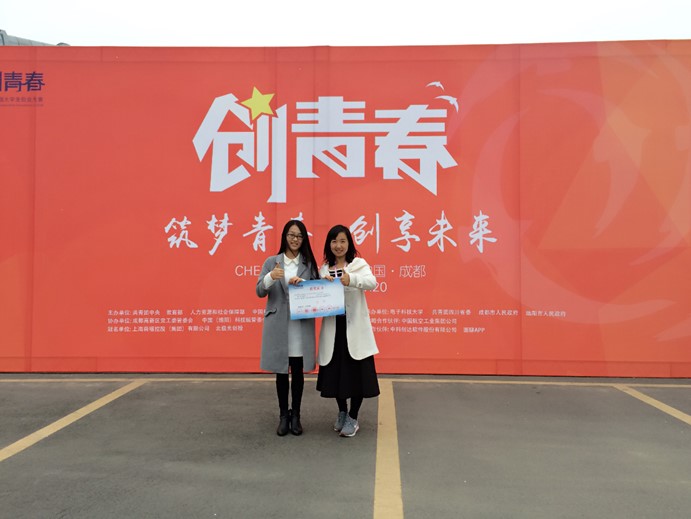 伟德体育官网