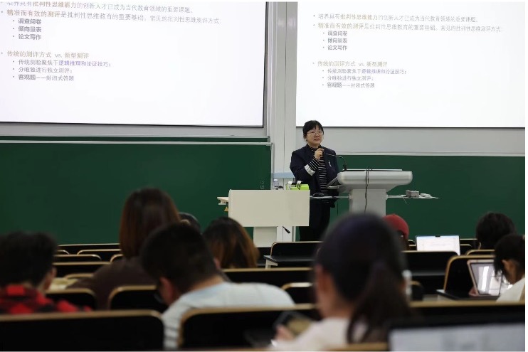 伟德体育官网