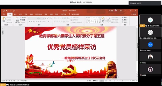 伟德体育官网