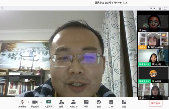 伟德体育官网
