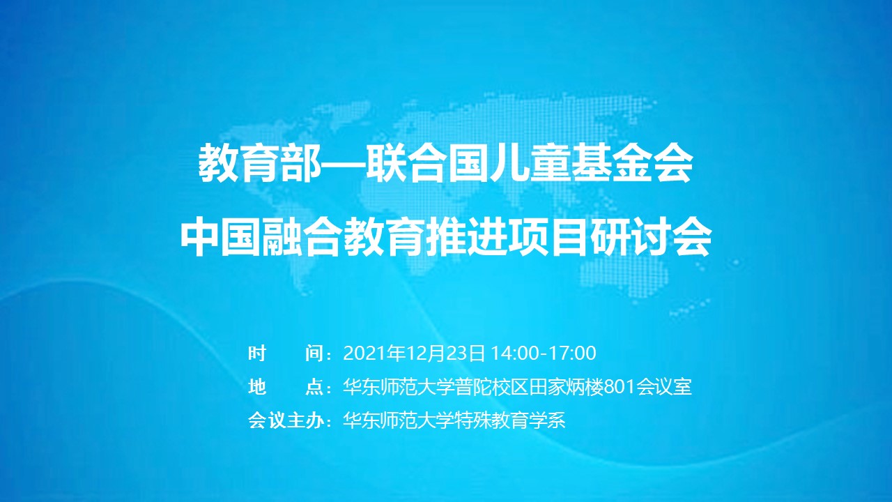 伟德体育官网