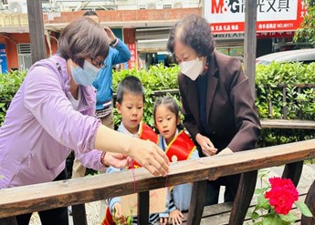 伟德体育官网