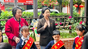 伟德体育官网