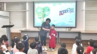 伟德体育官网