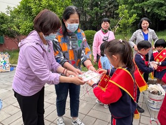伟德体育官网