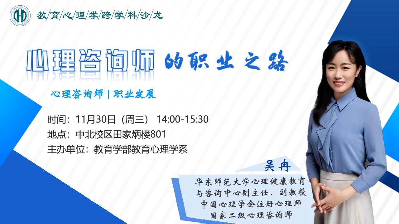 伟德体育官网