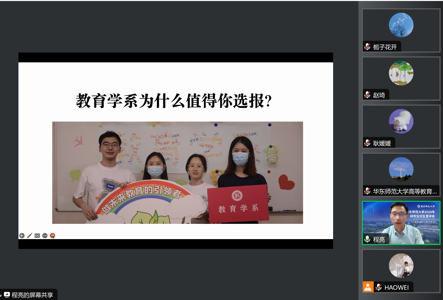 伟德体育官网