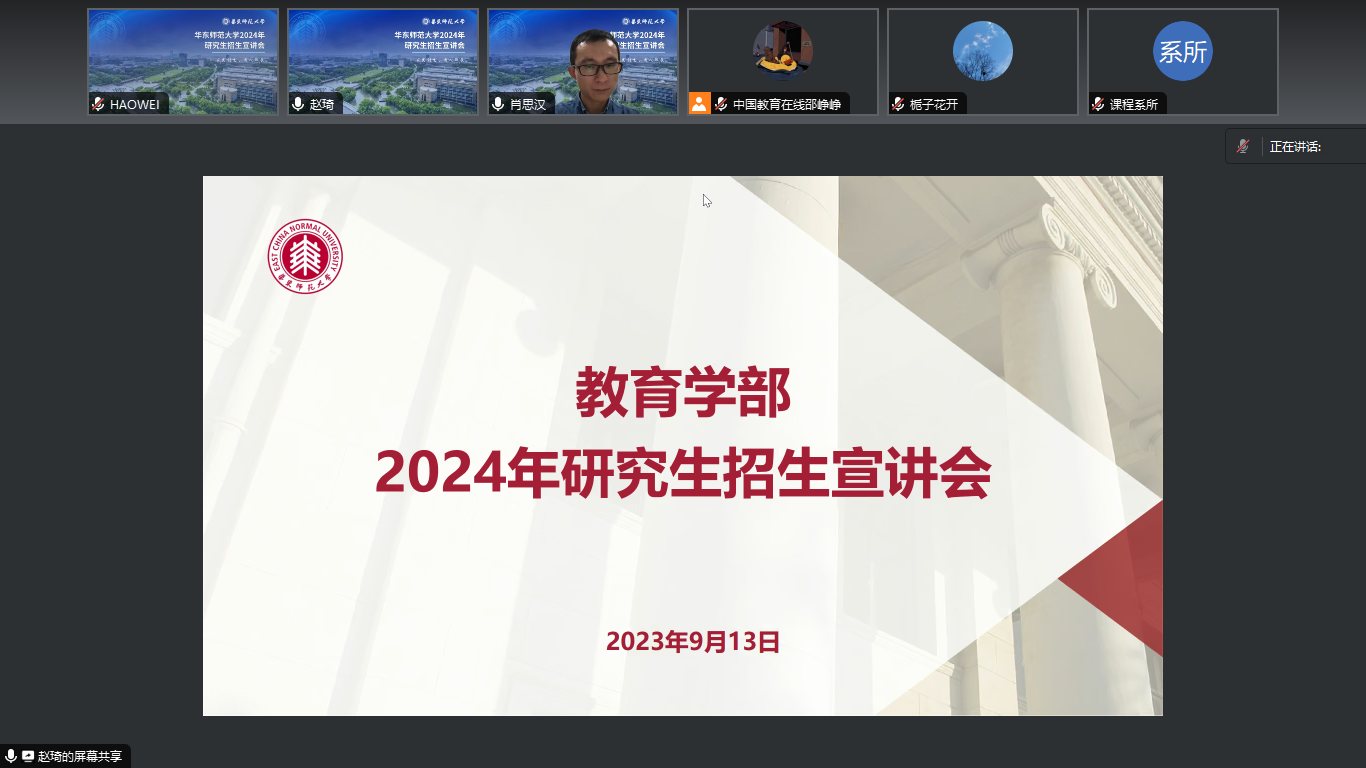 伟德体育官网