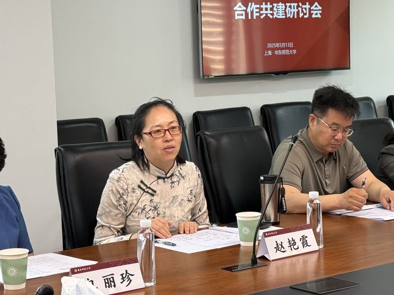 微信图片_20250513140111.jpg