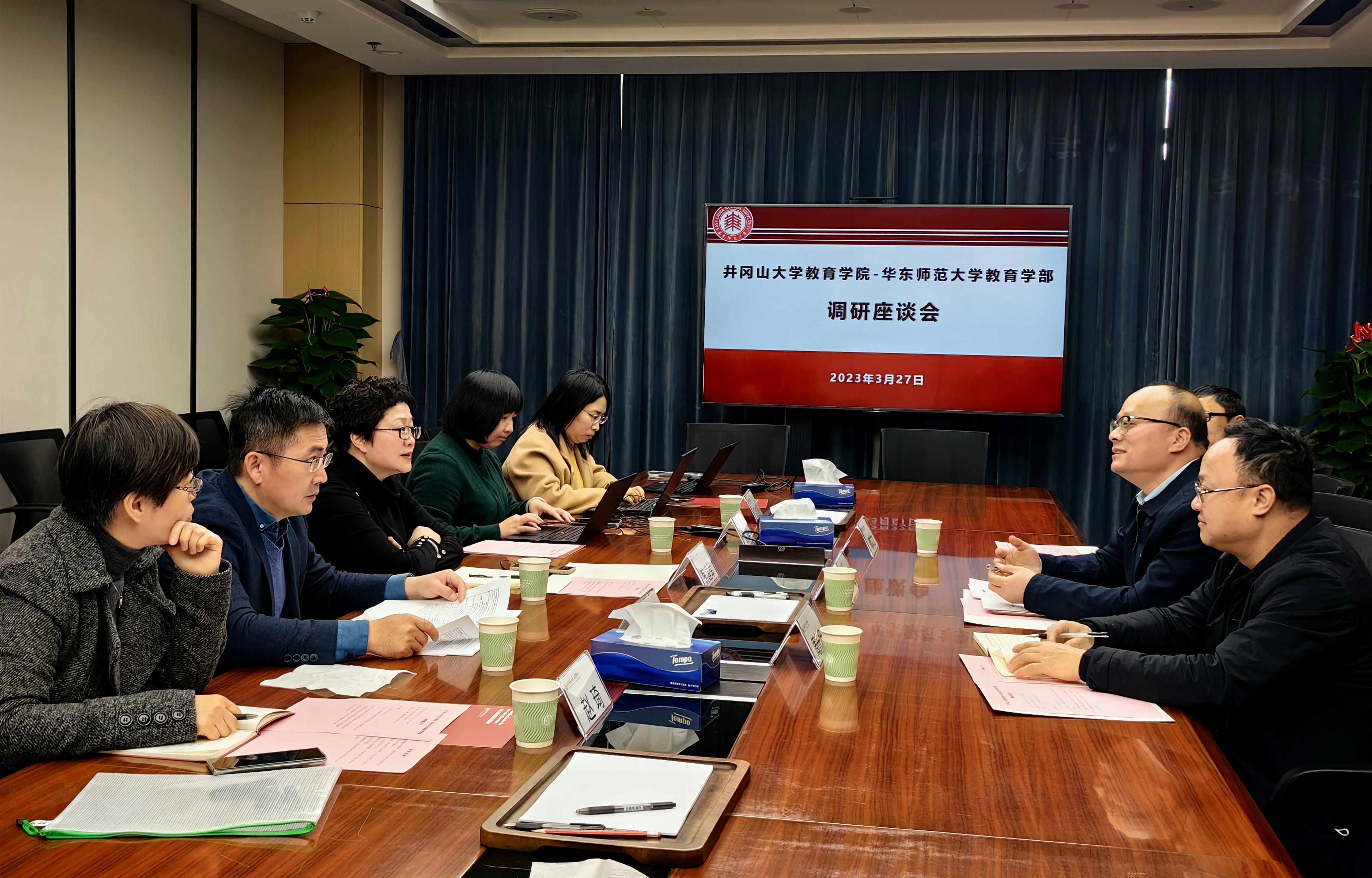 伟德体育官网