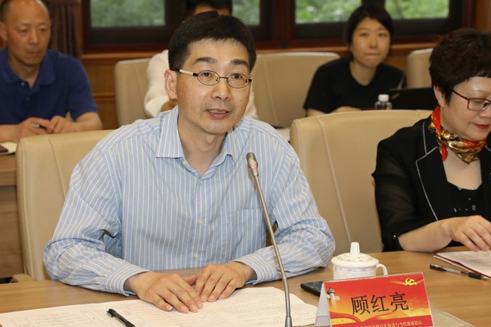 伟德体育官网