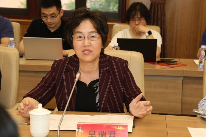 伟德体育官网
