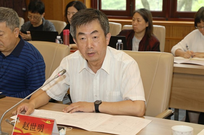 伟德体育官网