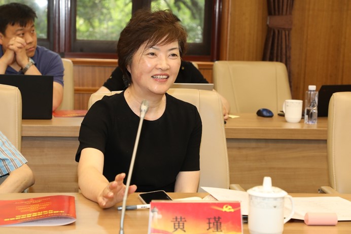 伟德体育官网