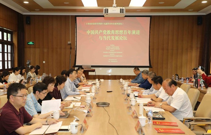 伟德体育官网