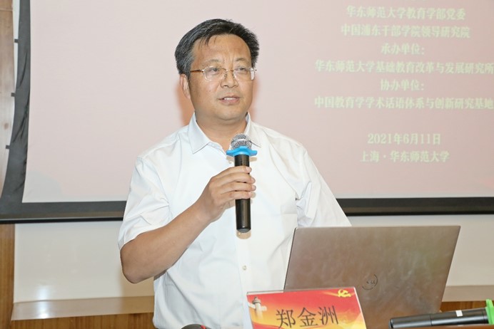 伟德体育官网