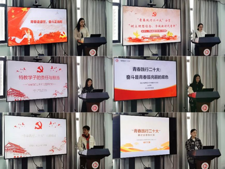 伟德体育官网